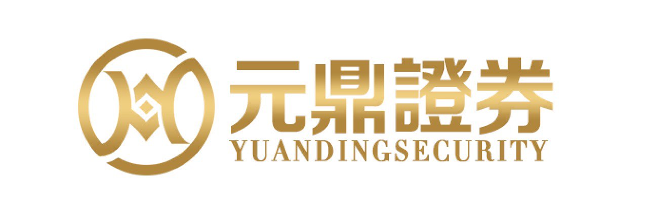 元鼎证券_元鼎证券官网登录入口--专业配资服务，操作便捷！